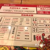 光盘了[调皮][调皮][调皮]两个人的套餐将将好[糖果]