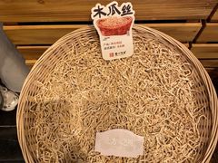 -重八牛府之小有名气(大望路店)