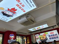 -沁麦源过桥米线(总店)