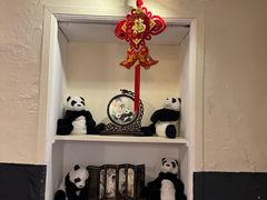 -熊猫川菜馆 panda chine