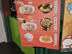 -鹏欣水游城