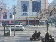 -沈阳大商千盛购物中心有限公司(长江街店)