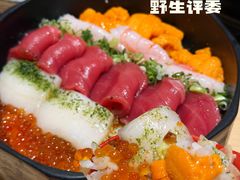 富贵鳗鱼饭-小山日本料理(太古汇店)