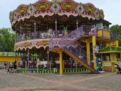 -朝阳公园游乐园