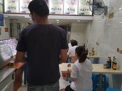 -广达眼镜炖罐(广达店)