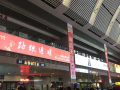 -沈阳站