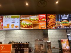 -汉堡王(砂之船奥莱店)