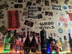 -三杯赤運·中式小酒馆(所城里店)