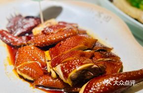 Lost Recipe Soy Sauce Chicken