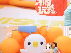 -天虹购物中心(深圳龙华店)