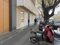 -好利来(东四店)