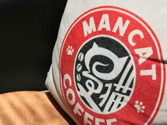 -MANCAT 漫猫咖啡(施湾三路店)