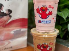 -瑞幸咖啡(厦门SM二期新生活广场店)