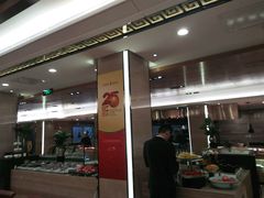 -陶然居大酒店·自助餐