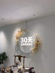 -斐然普拉提&梵歌瑜伽