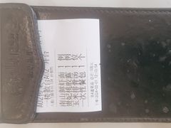 -子霖南山鲜虾面(南山总店)