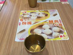 -小杨生煎(松江大学城店)