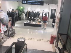 -利群商厦(台东店)