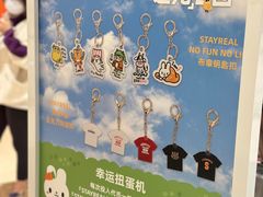 -天津万象城