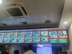 -无名羊肉粉(赤水店)