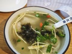 -花悦豆香