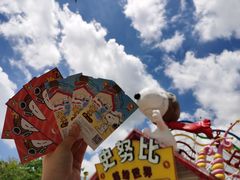 -史努比缤纷世界
