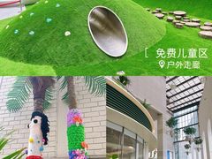 -上海第一八佰伴