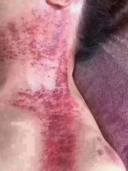 -姜美堂·蒸姜除湿の纤体美颜馆