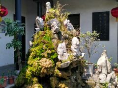-膳和缘炒鸡店(南门路店)