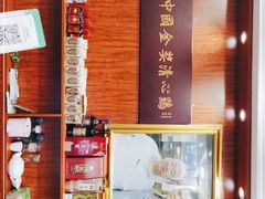 -渔意楼·驰名沙田乳鸽(五羊旗舰店)