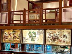 -成隆行·蟹王府(九江路店)