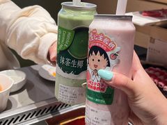 -海底捞火锅(吾悦广场店)
