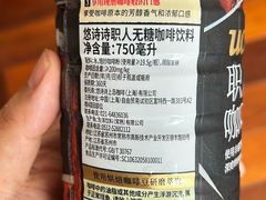 -ALDI奥乐齐超市(凯德虹口店)
