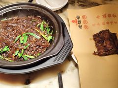 -老淮安·淮安菜(涟水店)
