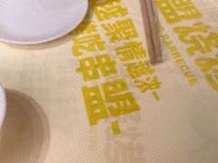 -串盟烧烤·长沙美食地标(星沙店)