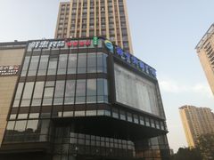 -苏宁天御商业广场