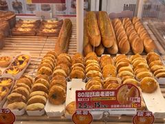 -味多美蛋糕(六里桥店)