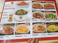 -陈大锅·岳阳鱼馆·地道岳阳菜(美食街店)