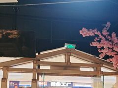 -九田家黑牛烤肉料理(溧阳吾悦店)