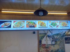 -老味道1992(武当山店)