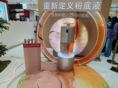 -远大购物中心(南岗店)