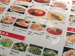 -富临轩私房菜(集庆门大街店)
