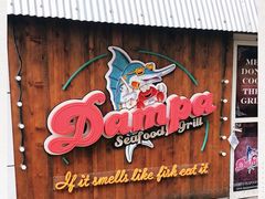 -Dampa Seafood Grill - Dubai