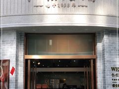 门面-仁信老铺(嘉信店)