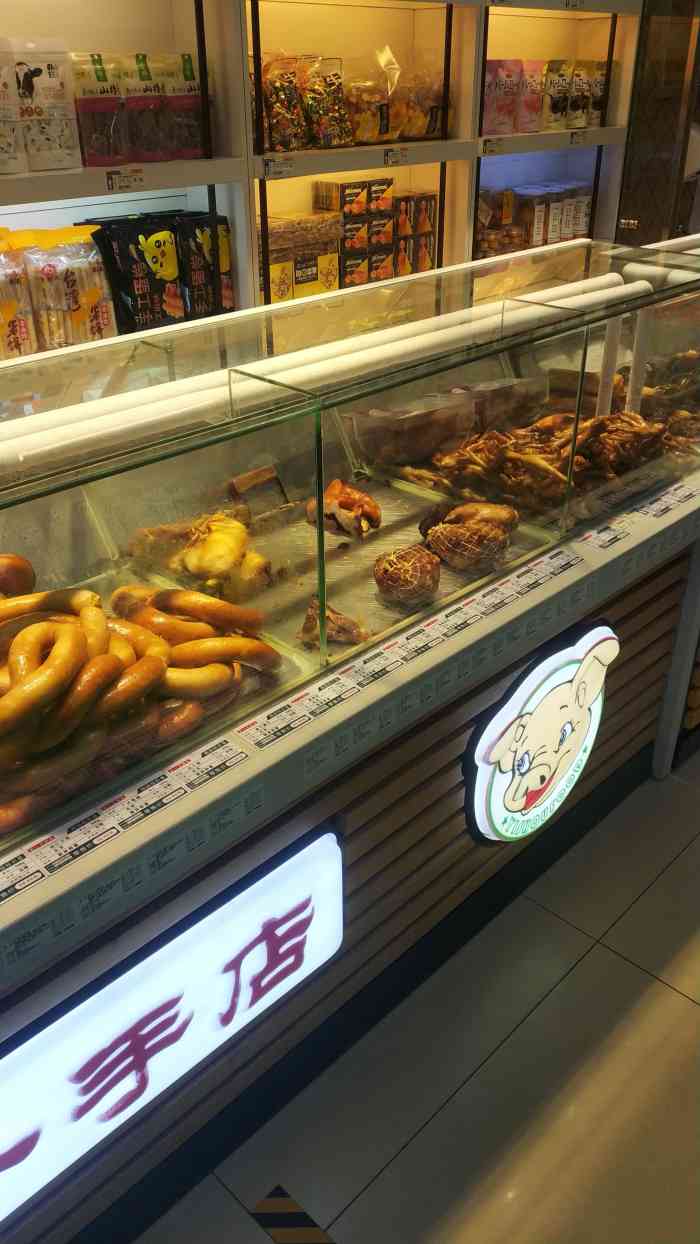 一手店(南礼士路店)-"棒肉和鹌鹑蛋,不错不错!棒极了!