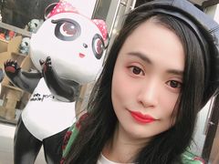 -熊猫屋(宽窄巷子景区店)