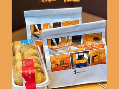 -糖涩(新佳丽店)
