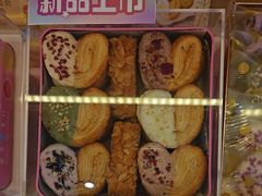 -曲奇童话(尖沙咀店)
