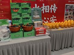 -王晓峰牙科(府前街院区)