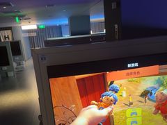 -海德温泉生活馆(朝阳大悦城店)